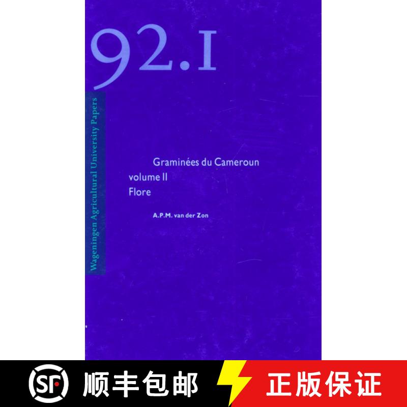 预订 Graminées du Cameroun [9789067542296]