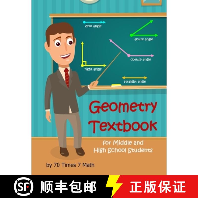 【3-4周达】Geometry Textbook for Middle and High School Students [9781954796348]