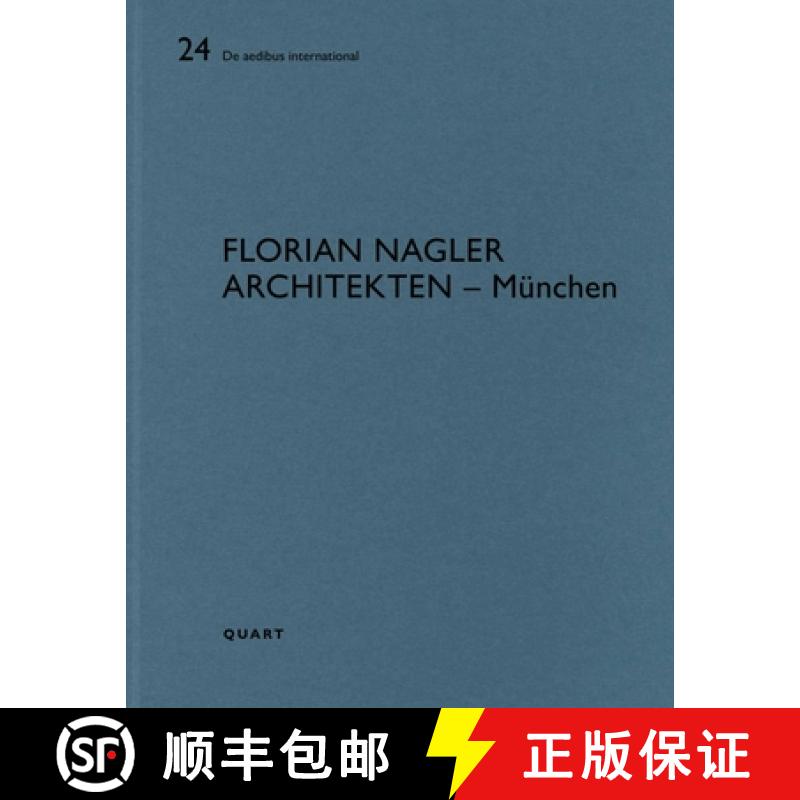 【3-4周达】Florian Nagler Architekten - München : De aedibus international 24 [9783037612538]