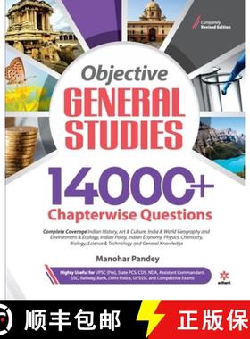 【3-4周达】14000+ Chapterwise Questions Objective General Studies for Upsc /Railway/Banking/Nda/Cds/S... [9789325295933]