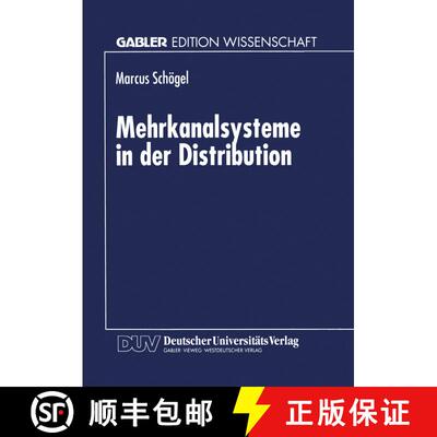 【3-4周达】Mehrkanalsysteme in der Distribution [9783824465699]