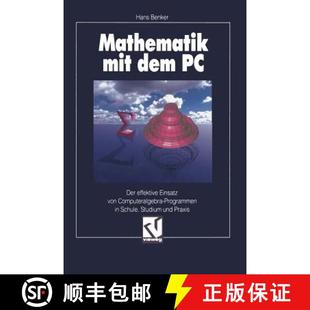 Der dem Mathematik Schule Programmen effektive St... von mit Computeralgebra 4周达 9783528054137 Einsatz