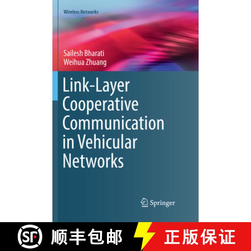 【3-4周达】Link-Layer Cooperative Communication in Vehicular Networks [9783319864624]