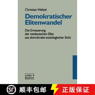 Demokratischer 9783663095880 soziolo... ostdeutschen 4周达 Elite Die Elitenwandel demokratie Erneuerung aus der