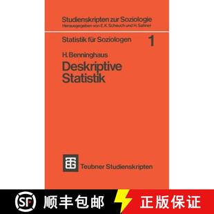 Statistik Deskriptive 4周达 9783519001348