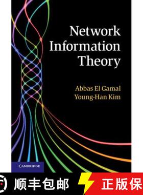 【3-4周达】CBG Network Information Theory [9781107008731]