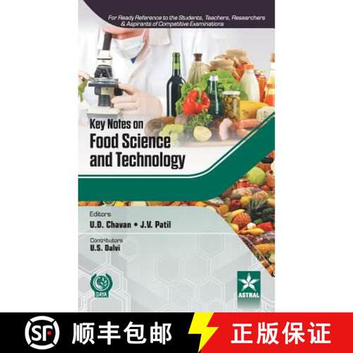 【3-4周达】精装 Key Notes on Food Science and Technology [9789351307044]