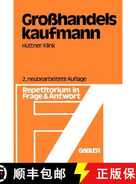 【3-4周达】Großhandelskaufmann : Repetitorium in Frage und Antwort [9783409974646]