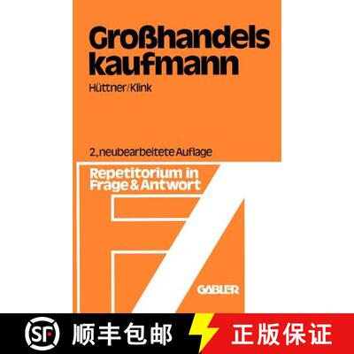 【3-4周达】Großhandelskaufmann : Repetitorium in Frage und Antwort (2. Auflage 1980) (2. Auflage 1980) [9783409974646]