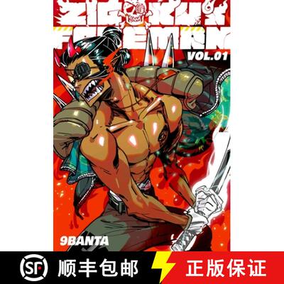 【3-4周达】Zigoku's Foreman, Volume 1 [9781968054021]