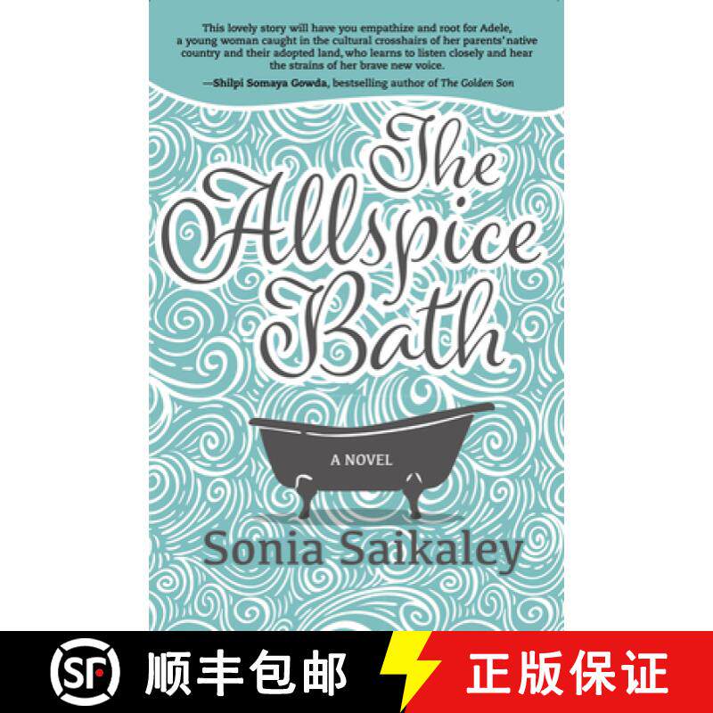 【3-4周达】The Allspice Bath [9781771336178]