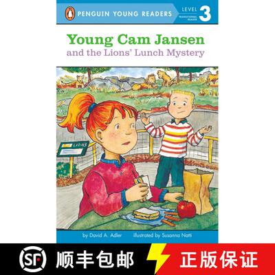 【3-4周达】Young Cam Jansen and the Lions' Lunch Mystery [9780142411766]