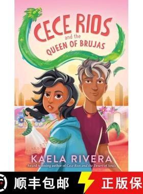 【3-4周达】Cece Rios and the Queen of Brujas [9780063213968]
