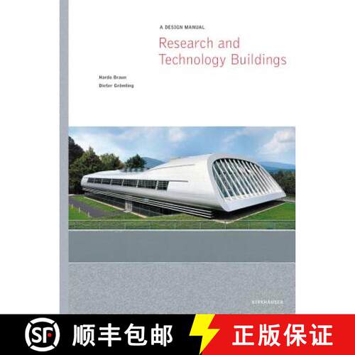 【3-4周达】精装 Research and Technology Buildings – A Design Manual [9783764321741]