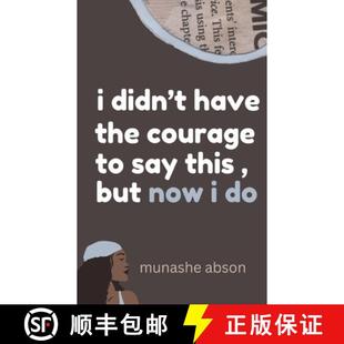 but 4周达 didn the this now say courage 9789357697231 have