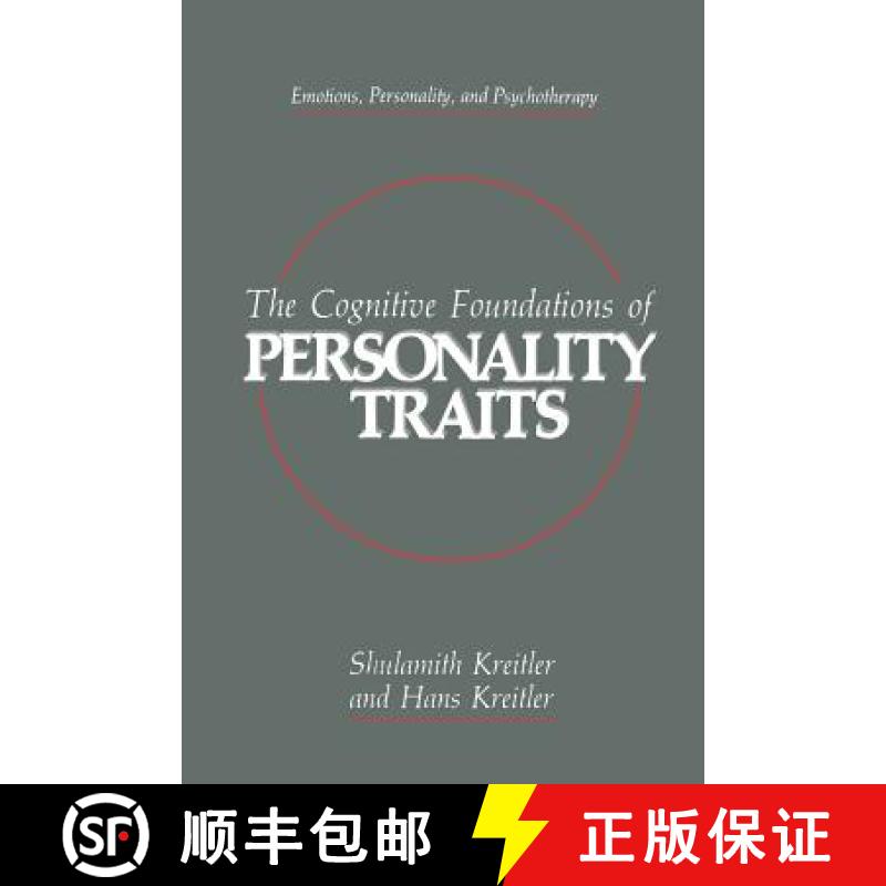 【3-4周达】The Cognitive Foundations of Personality Traits [9781489922298]