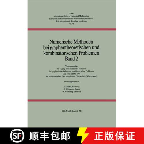 【3-4周达】Numerische Methoden bei graphentheoretischen und kombinatorischen Problemen: Band 2: Vortr... [9783764310783]