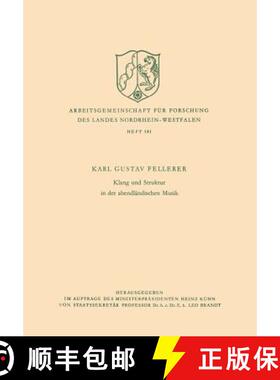 【3-4周达】Klang und Struktur in der abendländischen Musik [9783663007098]