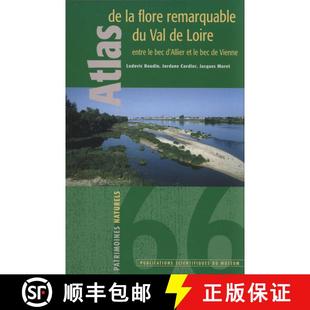 9782856536025 Loire Val Remarquable Flore Atlas 预订