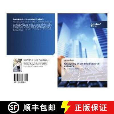 预订 Designing of an informational network [9783330653566]