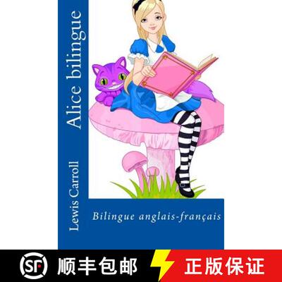 【3-4周达】Alice Bilingue [9782930718156]