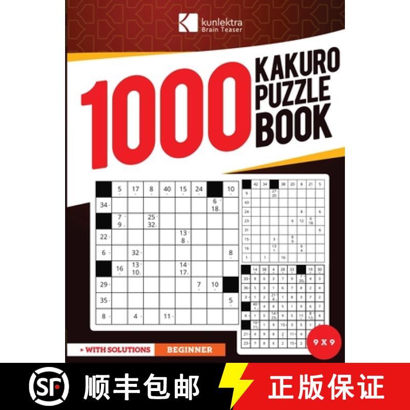 【3-4周达】Kunlektra Brain Teaser 1000+ 9 x 9 Kakuro Puzzle Book for Adults: Enhance your Memory and ... [9798890360625]