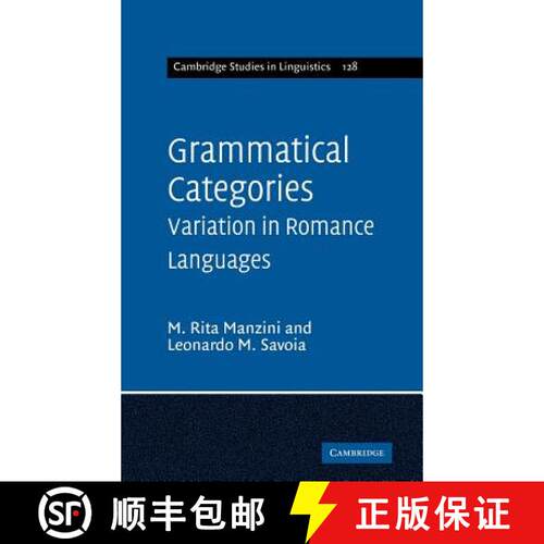 【3-4周达】精装 Grammatical Categories: Variation in Romance Languages - Grammatical Categories: Vari... [9780521765190]