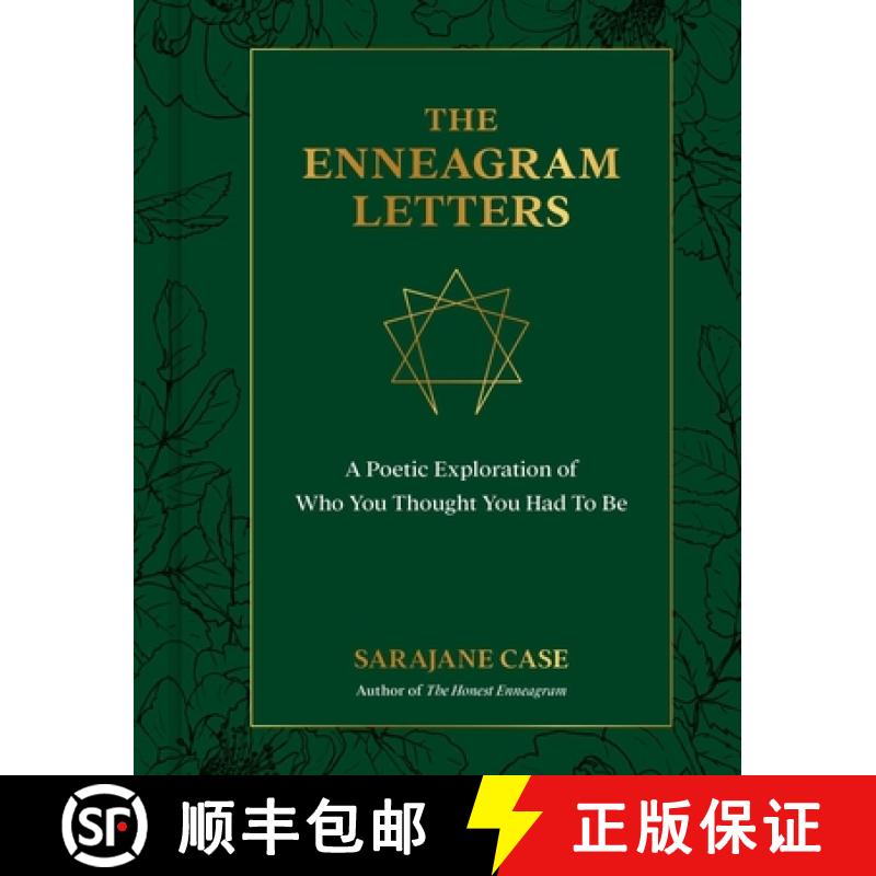 【3-4周达】The Enneagram Letters: A Poetic Exploration of Who You Thought You Had to Be [9781524875695]