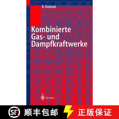 【3-4周达】Kombinierte Gas- und Dampfkraftwerke [9783642631788]