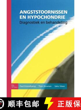 【3-4周达】Angststoornissen En Hypochondrie : Diagnostiek En Behandeling [9789031373550]