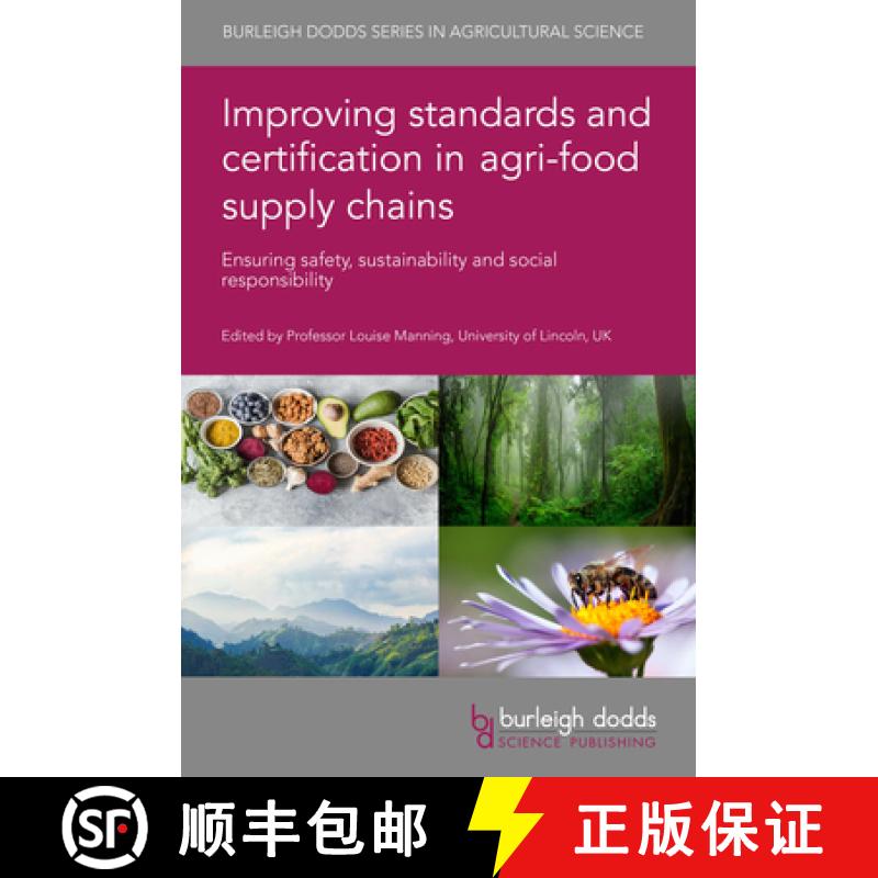 【3-4周达】Improving standards and certification in agri-food supply chains : Ensuring safety, sustai... [9781801464512]