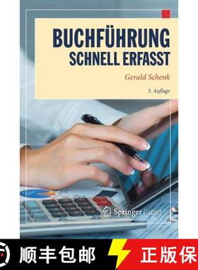 【3-4周达】Buchführung - Schnell Erfasst [9783662530788]