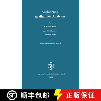 【3-4周达】Ausführung qualitativer Analysen (9. Auflage 1971) [9783662404966]