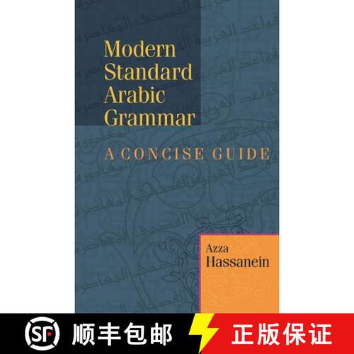 【3-4周达】Modern Standard Arabic Grammar : A Concise Guide [9789774160127]