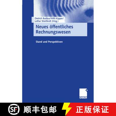 【3-4周达】Neues öffentliches Rechnungswesen : Stand und Perspektiven [9783663058670]