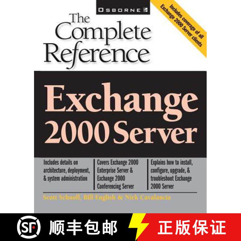 预订 Exchange 2000 Server: The Complete Reference [9780072127393]