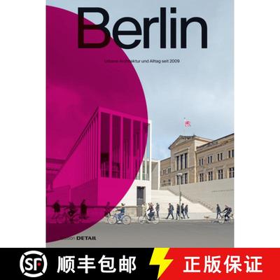 【3-4周达】Berlin: Urbane Architektur Und Alltag 2009-2022 [9783955535896]