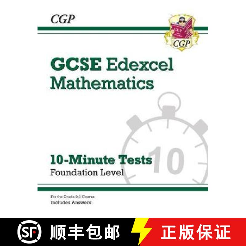 预订 New Grade 9-1 GCSE Maths Edexcel 10-Minute Tests - Foundation (includes Answers) [9781789081329]
