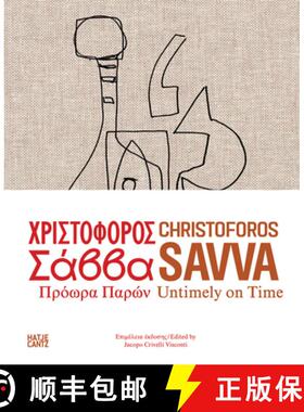 Christoforos Savva: Untimely on Time [9783775745987]