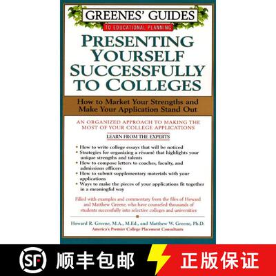 【3-4周达】Greenes' Guides to Educational Planning: Presenting Yourself Successfully to Col [9780060934606]