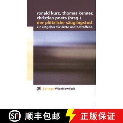 【3-4周达】Atlas of Marine Zooplankton Straits of Magellan: Amphipods, Euphausiids, Mysids, Ostracods... [9783642643613]