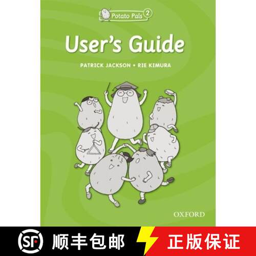 【3-4周达】Potato Pals 2: User's Guide [9780194391979]