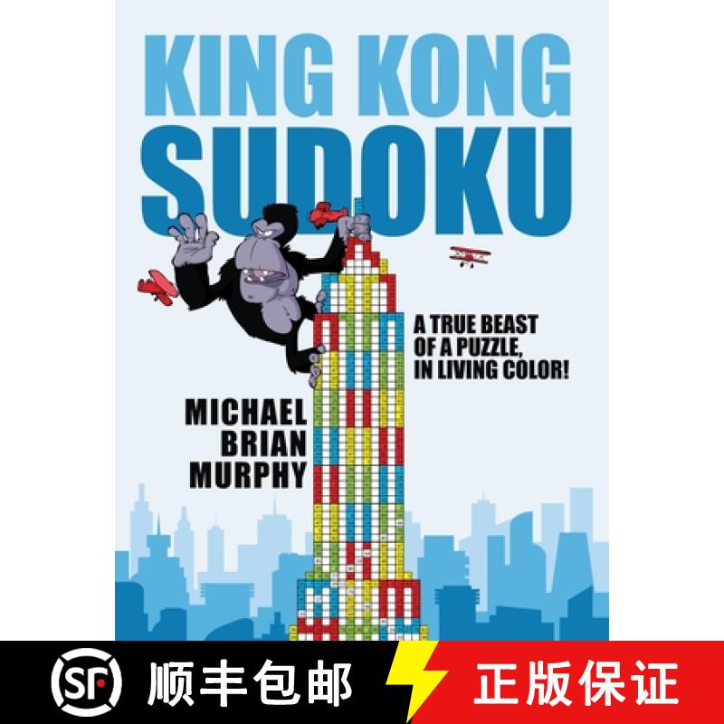 【2-3周达】King Kong Sudoku: A True Beast of a Puzzle, in Living Color! [9781958877623]