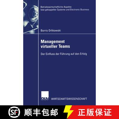 【3-4周达】Management virtueller Teams : Der Einfluss der Führung auf den Erfolg [9783824406517]