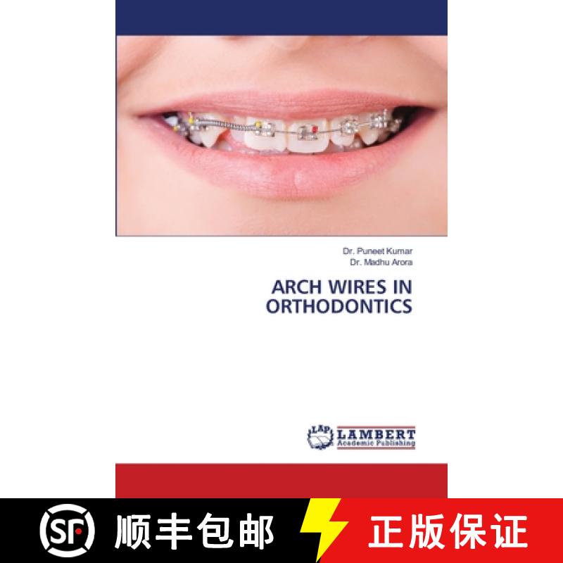 【2-3周达】Arch Wires in Orthodontics [9786208171704]