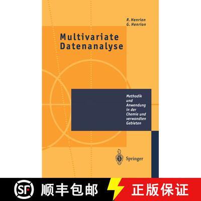 【3-4周达】Multivariate Datenanalyse : Methodik und Anwendung in der Chemie und verwandten Gebieten [9783642633577]