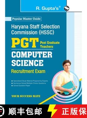 【3-4周达】Haryana Staff Selection Commission (HSSC): PGT Computer Science Recruitmet Exam Guide [9789389480023]