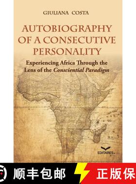 【3-4周达】Autobiography of a Consecutive Personality - Experiencing A [9786586544480]