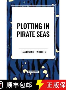 【3-4周达】Plotting in Pirate Seas [9798880909995]