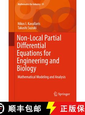 【3-4周达】Non-Local Partial Differential Equations for Engineering and Biology: Mathematical Modelin... [9783319679426]